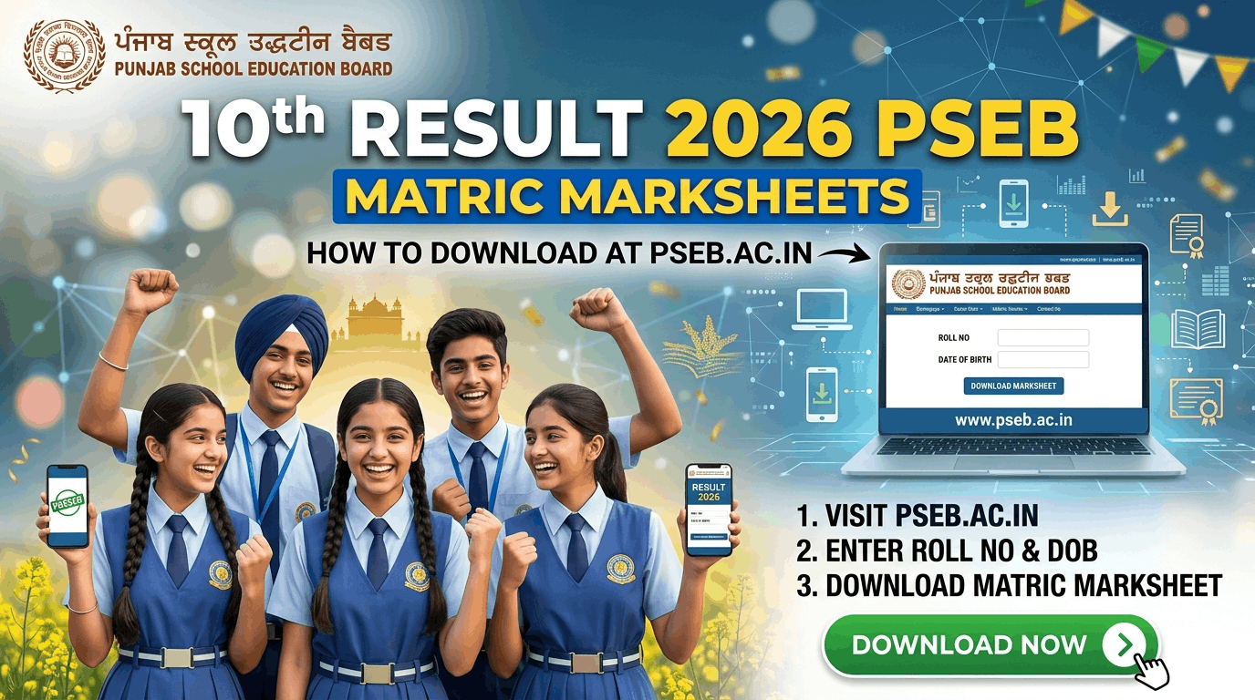 10th Result 2026 PSEB - pseb.ac.in